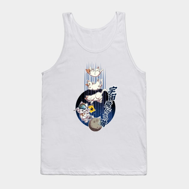Astronaut Cat Tank Top by Willie Yanto 82
